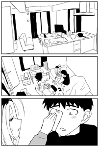 Page 290 of Gal JK Ero Manga｜Manga Erótico de Colegiala Gyaru (decensored) - preview thumbnail