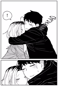 Page 299 of Gal JK Ero Manga｜Manga Erótico de Colegiala Gyaru (decensored) - preview thumbnail