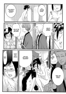 Page 10 of Onnayu ni Rannyuu Sareta Tsuma - preview thumbnail