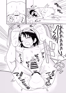 Page 45 of Sasaki Oyako no H na Taiketsu!! 2 Natsuyasumi - preview thumbnail