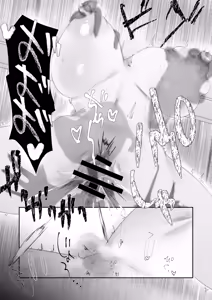 Page 24 of Toku ni Mondai Gozaimasen - preview thumbnail