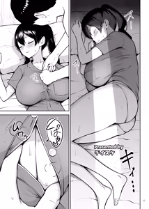 Page 99 of Paizuri Goudou "Zuri Taisai" - preview thumbnail
