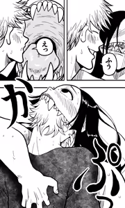 Page 37 of Kuchisake Onna, Arui wa Kemono no Kiba o Motsu Onna. - preview thumbnail