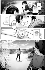Page 106 of Kanojo wa Iranai Hattori Sensei! ~Koi wa Mendou Nante Itte Honto wa Ai ga Omo Sugiru~ | Mr. Hattori Doesn't Need A Girlfriend! ~he said love was a hassle, but his love is just too heavy~ - preview thumbnail