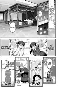 Page 32 of Kanojo wa Iranai Hattori Sensei! ~Koi wa Mendou Nante Itte Honto wa Ai ga Omo Sugiru~ | Mr. Hattori Doesn't Need A Girlfriend! ~he said love was a hassle, but his love is just too heavy~ - preview thumbnail