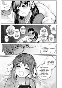 Page 48 of Kanojo wa Iranai Hattori Sensei! ~Koi wa Mendou Nante Itte Honto wa Ai ga Omo Sugiru~ | Mr. Hattori Doesn't Need A Girlfriend! ~he said love was a hassle, but his love is just too heavy~ - preview thumbnail
