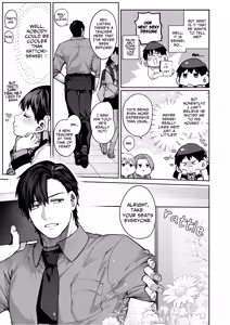 Page 52 of Kanojo wa Iranai Hattori Sensei! ~Koi wa Mendou Nante Itte Honto wa Ai ga Omo Sugiru~ | Mr. Hattori Doesn't Need A Girlfriend! ~he said love was a hassle, but his love is just too heavy~ - preview thumbnail