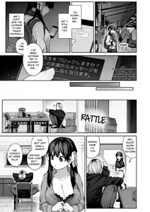 Page 58 of Kanojo wa Iranai Hattori Sensei! ~Koi wa Mendou Nante Itte Honto wa Ai ga Omo Sugiru~ | Mr. Hattori Doesn't Need A Girlfriend! ~he said love was a hassle, but his love is just too heavy~ - preview thumbnail