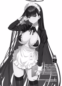 Page 29 of Tsukatsuki Rio no Maid Seikatsu | 调月莉音的女仆性生活 - preview thumbnail