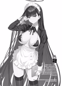 Page 28 of Tsukatsuki Rio no Maid Seikatsu | 調月莉音的女僕性生活 - preview thumbnail