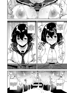 Page 11 of Hikoukai Sub Plan | План онліфан - preview thumbnail