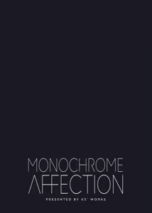 Page 27 of MONOCHROME AFFECTION - preview thumbnail