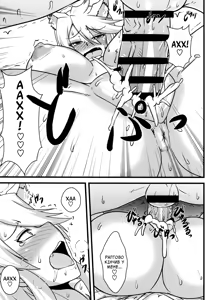 Page 16 of Zoku Nee-san Route o Kill | Кінець шляху сестри - preview thumbnail