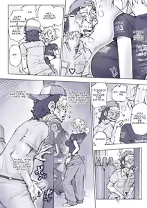 Page 12 of Lita - preview thumbnail