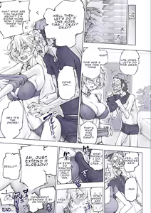 Page 43 of Lita - preview thumbnail