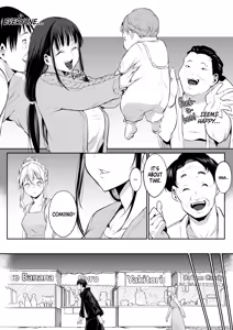 Page 108 of The Oharami Maiden Part 2 (decensored) - preview thumbnail