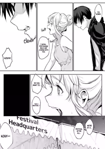 Page 109 of The Oharami Maiden Part 2 (decensored) - preview thumbnail