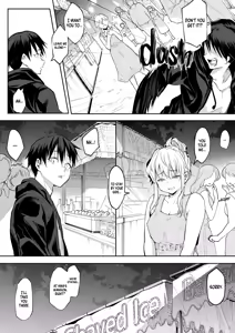 Page 110 of The Oharami Maiden Part 2 (decensored) - preview thumbnail