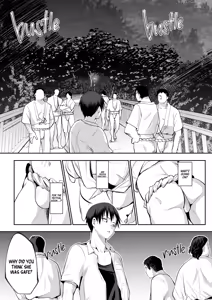 Page 169 of The Oharami Maiden Part 2 (decensored) - preview thumbnail