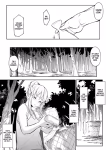 Page 205 of The Oharami Maiden Part 2 (decensored) - preview thumbnail
