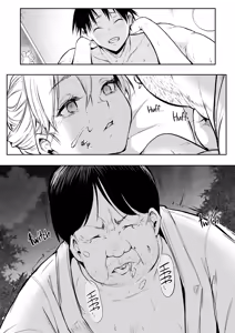 Page 223 of The Oharami Maiden Part 2 (decensored) - preview thumbnail