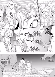 Page 245 of The Oharami Maiden Part 2 (decensored) - preview thumbnail