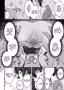 Page 12 of Senjoki Hi Yuwaku Sarete Oshitaosarete (decensored) - preview thumbnail