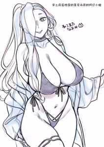 Page 40 of Ecchi na Omii-san ni Taberaretai - preview thumbnail