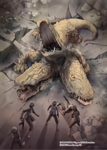 Page 1037 of 桐島サトシ - preview thumbnail