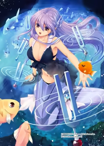 Page 1143 of 桐島サトシ - preview thumbnail