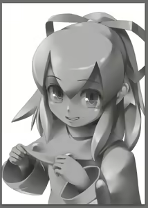 Page 1451 of 桐島サトシ - preview thumbnail