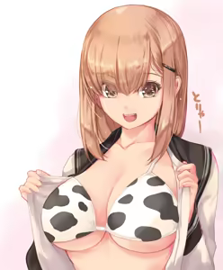 Page 990 of 桐島サトシ - preview thumbnail