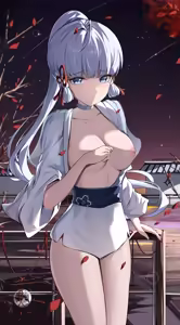 Page 78 of YENI (uncensored) - preview thumbnail