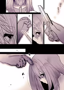 Page 56 of Kawaisou na ○○ Chan no Rebyu - preview thumbnail