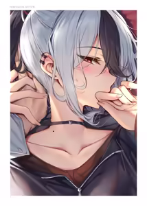 Page 20 of MONOCHROME AFFECTION - preview thumbnail