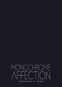 Page 26 of MONOCHROME AFFECTION - preview thumbnail