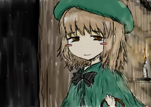 Page 172 of Black Souls CG + Bonus - preview thumbnail