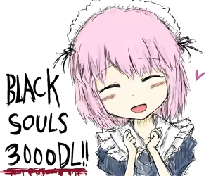 Page 231 of Black Souls CG + Bonus - preview thumbnail