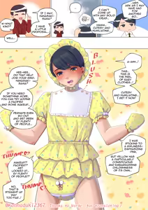 Page 3 of Designer Job - preview thumbnail
