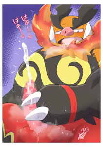 Page 16 of Abrami Fan Club!! Debpoke Joint Magazine - preview thumbnail