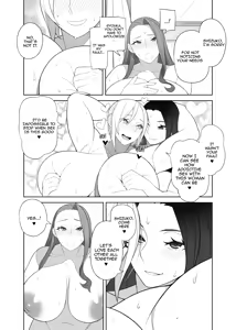Page 16 of Buxom Mother and Headmistress 2. - preview thumbnail