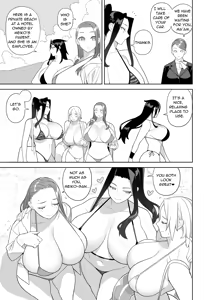 Page 12 of Bakunyuu Vacation. - preview thumbnail