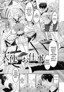 Page 131 of Yarikomi Saga ~Isekai Seikatsuki~ (decensored) - preview thumbnail