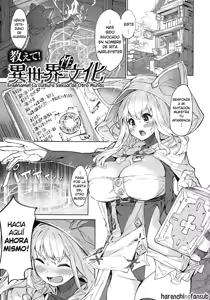 Page 151 of Yarikomi Saga ~Isekai Seikatsuki~ (decensored) - preview thumbnail