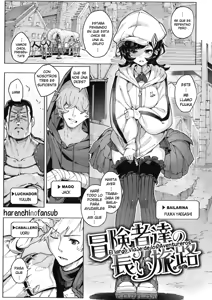 Page 57 of Yarikomi Saga ~Isekai Seikatsuki~ (decensored) - preview thumbnail