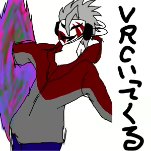 Page 16 of atorie onemins - preview thumbnail