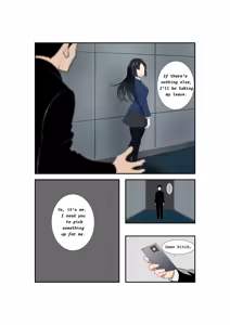 Page 3 of Electro-Confinement Cell - preview thumbnail