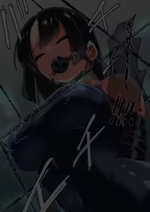 Page 34 of Electro-Confinement Cell - preview thumbnail