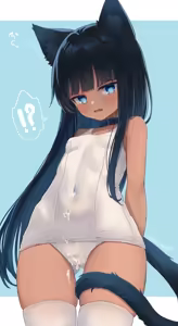 Page 129 of sese nagi - preview thumbnail