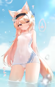 Page 365 of sese nagi - preview thumbnail